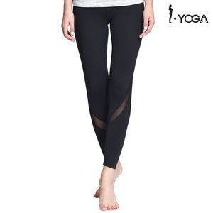 "Tranquil" Yoga Leggings (Black, White, Blue, Yellow) Full Length Pants